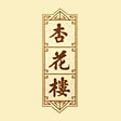 ӻ¥±